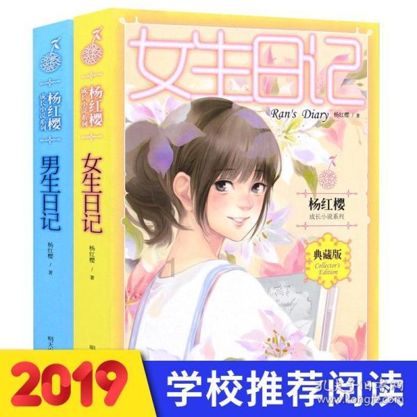 88影视